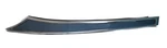 Mercedes W123 A1236981097 A1236902880 Right Rear Cover Panel. Fixed Price $51.14.