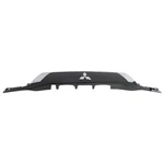 Genuine Mitsubishi Trim Plate 5817A265XA. Fixed Price $370.16.