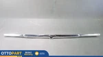 1992-1996 Jaguar Xjs Series 3 Trunk Boot Lid Door Molding Finisher BEC16208 Oem. Fixed Price $31.50.