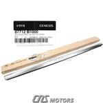 Genuine Genesis G80 For 15-20 Front Door Chrome Molding Passenger 87712B1000. Fixed Price $64.16.