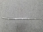 Oem 83220-S8000 W/strip Assy-rr Dr Belt O/s For Hyundai Palisade 2020 2025. Fixed Price $87.25.