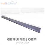 2009-2011 Audi A6 Front Left Lower Door Molding / Trim 4F0853959J. Fixed Price $56.99.