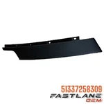 2012-2019 Bmw 320I/328D/330E/330I Door Applique, Fr Lh New Oem 51337258309. Fixed Price $49.50.