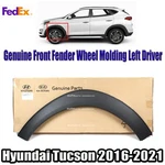 Genuine 87711D3000CA Front Fender Wheel Molding Left For Hyundai Tucson 2016-21. Fixed Price $97.41.
