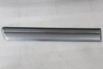2001 2002 2003 2004 2005 2006 2007 Toyota Sequoia Right Rear Door Molding 1D6. Fixed Price $32.00.