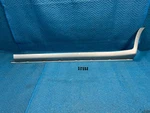 Oem Lexus LX470 Driver's Side Body Rocker Panel Moulding SILVER:1F7 2006 2007. Fixed Price $285.00.