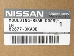 Genuine Oem Nissan 82877-3KA0B Driver Rear Lower Rocker Molding 13-16 Pathfinder. Fixed Price $133.47.