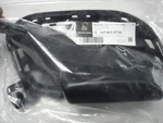 Mercedes-benz 1678856700 Pipe Shield Cover Bumper Area Left Side. Fixed Price $50.99.