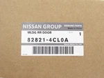 Genuine Oem Nissan 82821-4CL0A Driver Rear Belt Molding 2014-2020 Rogue. Fixed Price $145.38.