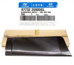 Genuine 8773226900 Rear Right Door Garnish For Hyundai Santa Fe 2001-2004. Fixed Price $81.83.