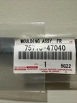 Genuine Oem Toyota 75710-47040 Passenger Front Belt Molding 2016-2021 Prius. Fixed Price $40.00.