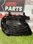 2024 Chrysler Pacifica Fog Light Cover Lh PN:6WF65DX8AC Oem. Fixed Price $34.84.