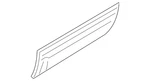 Genuine Nissan Body Side Molding 82871-EA59E. Fixed Price $53.31.