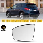 For Nissan Murano 2009-2014 Heated Left Mirror Glass With Backing Oe 96366-1AH0A. Fixed Price $16.14.
