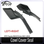 For 2019-2024 Toyota RAV4 Pair Seal Front Fender C Set Left + Right Side. Fixed Price $11.19.
