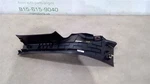 2020-2024 Buick Encore Gx Rear Right Door Sill Scuff Plate Trim Cover 42484910. Fixed Price $60.00.