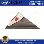 Genuine Oem 86210P1000 Delta Garnish Rh Passenger Side For Kia Sportage. Fixed Price $39.00.