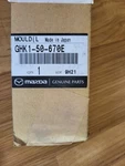 2017-2021 Mazda Left Rear Beltline Molding GHK1-50-670E. Fixed Price $31.49.