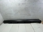 2016 Ford Focus Se Left Driver Side Skirt Rocker Panel Cover Oem+. Fixed Price $126.81.