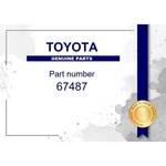 Genuine Toyota Rear Door Division Bar Seal Right Part No. 67487-01030. Fixed Price $141.16.