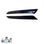 Mini Countryman Cooper Sd R60 10-17 Pair Left Right Side Window Trim 414000/02. Fixed Price $28.53.