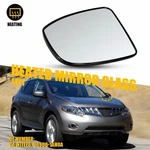 Mirror Glass For Nissan Murano 2009-2014 Driver Left Side GA-NI1120 Replacement. Fixed Price $16.99.