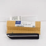 Mercedes-benz Sl R107 Rear Right Fender Moulding A1076901080 New. Fixed Price $199.76.