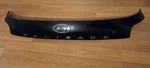 2020-2022 Hyundai Palisade Rear Trunk Liftgate Molding Oem 87311-S8000 RB5. Fixed Price $170.00.