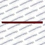 2004-2011 Volvo S40 Front Right Exterior Passenger Door Molding 08694731 Oem. Fixed Price $46.72.