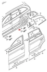 Genuine Audi Q7 Door Cover 4L0853970FGRU. Fixed Price $174.27.