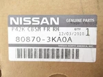 Genuine Nissan 80870-3KA0A Passenger Front Lower Door Molding 13-19 Pathfinder. Fixed Price $123.29.