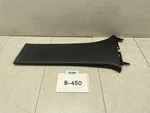 2001 2005 Volkswagen Passat V6 Glx Left Driver Side Lower Center B Pillar Trim. Fixed Price $27.96.