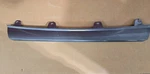 2024 2025 Nissan Sentra Front Bumper Lower Skid Plate 62072-6LY0H Kad. Fixed Price $49.99.