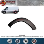 For 2014-2018 Ram Promaster Left Rear Molding Wheel Trim Fender Flare. Fixed Price $53.49.