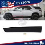 Front Door Lower Molding Driver Side For 2018-2023 Chevrolet Traverse 84241761. Fixed Price $47.99.