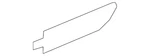 Genuine Gm Door Applique 85154731. Fixed Price $23.35.