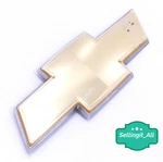 Chevy 7 Inch X 2 5/8 Trunk Grille Bowtie Emblem Gold Oem Badge Chevrolet. Fixed Price $20.00.