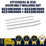 Genuine Oem Hyundai Kia Door Belt Molding Full Set Front Rear Left Right Soul. Fixed Price $110.00.