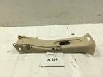 2009 2014 Volkswagen Routan Right Passenger B Pillar Upper Cover Trim Oem+. Fixed Price $48.14.