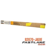 2007-2012 Nissan Altima Rear Right Side Door Molding New Oem 82870-JA01E. Fixed Price $44.31.