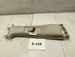 2006 13 Land Rover Range Sport Hse Right Passenger Upper Center B Pillar. Fixed Price $48.38.
