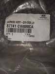 Left Quarter Moulding Oem 2023 Hyundai Tucson 87741CW000CA. Fixed Price $74.99.
