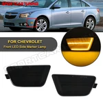 For 2011-2015 Chevro Chevy Cruze Front Left Driver Bumper Side Marker Lamp Smoke. Fixed Price $29.69.