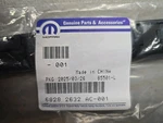 Tailgate Emblem Mopar 68282632AC Fits 20-22 Ram 1500. Fixed Price $75.00.