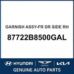 2016-2019 Hyundai Santa Fe Garnish Assembly-front Dr Side Oem New 87722B8500GAL. Fixed Price $255.04.