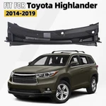 Windshield Wiper Cowl Panel Cover Grille For 2014-2019 14-19 Toyota Highlander. Fixed Price $119.99.