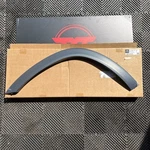 Mercedes-benz Genuine Wheel Arch Cover Left Fits Gle V167 A16788001059999. Fixed Price $235.08.