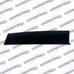 2011-2017 Buick Regal Front Right Side Door B-pillar Exterior Molding Trim Cover. Fixed Price $39.97.