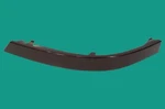 2006-2008 Bmw E65 E66 750LI 750I Rear Right Passenger Bumper Molding Trim Maroon. Fixed Price $36.67.