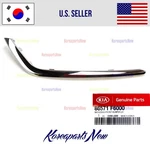 Front Bumper Lower Chrome Molding Left Driver Side Oem Kia Cadenza 2017-2019. Fixed Price $64.82.